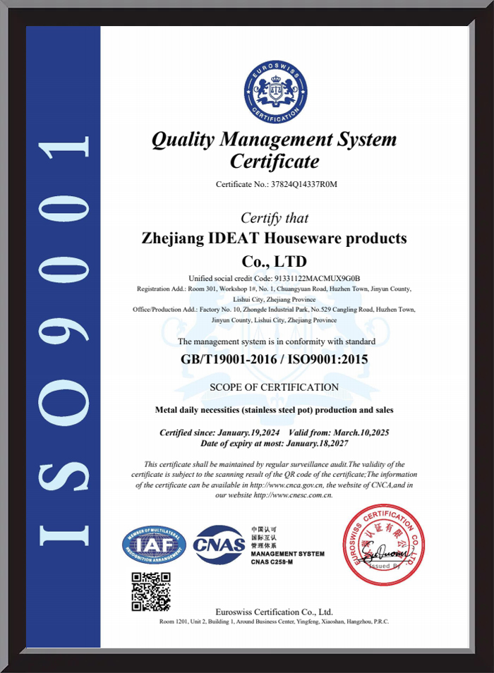 Certification
